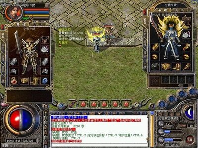 传奇sf火热上线，激发你的战斗潜能