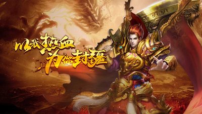 兄弟情深，共同作战，携手共创传奇